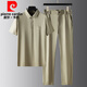 Pierre cardin light luxury gentleman business silky high elastic wrinkle-free and hot summer men's high-end quick dry ice silk casual sports set WH-9905 black set 2XL [recommended 130-150Jin [Jin equals 0.5 kg]]