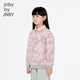 jnby by JNBY new Jiangnan cloth children's clothing wool blend pullover sweater Chinese style 25 spring boys and girls 1P1312810 690/mixed powder 110