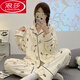 Langsha pijama para mujeres en primavera y otoño mangas largas dibujos animados 2024 nueva ropa de invierno holgazanería
