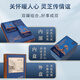 Yunjing Tianzhi Supernal Ganoderma Marke gebrochene Wand Ganoderma Spore Powder 30G/Box Blue Hat-Zertifizierung zur Verbesserung der Immunität und Ernährung für Erwachsene, mittlere und ältere Menschen. Blaue Geschenkbox 90g2 Kisten