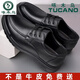 Woodpecker genuine leather casual leather shoes for men's soft bottom layer cowhide daddy's shoes black four seasons 6627 38