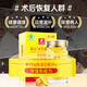 Fuyuankang Ganoderma lucidum spore oil soft capsules, broken wall Ganoderma lucidum spore powder extraction, enhance immunity, red Ganoderma lucidum, high content [upgrade] 100 capsules*1 bottle