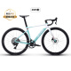 XIDESHENG READ BIKE 2025 AD350 Carbon Fasergabel -Kraftmessgerät Ultraleiche Aluminium Pneumatic Fitness Bike Taubengrau [komplettes Fahrzeugversand] 480 mm
