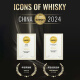 Bailid Whiskey 22 Single Mixed Whiskey Wine, Wine, Good Gifts 700ml*2 Bottles (Exclusive Gift Bag*1)