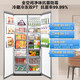 Refrigerador Midea grande incorporado de 750 litros con puertas de lado a lado, ultradelgado, sin integración, capacidad ultragrande, eficiencia energética de primera clase, refrigerado por aire de frecuencia variable, antiescarcha, intercambio con subsidio estatal (compatible con Hongmeng Zhilian) BCD-750WKPZM(E)