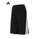 Adidas shorts pantalon masculin pour l'automne nouveau style pantalon recadré courir un pantalon de fitness qui s'entraîne un pantalon de sport décontracté kc3897 s