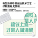 
Fun and personalized fun worker mouse pad super large funny text office desk pad for girls dormitory keyboard pad can be customized versatile high-value thickened edge 14123 Born free 800mm*300mm*3mm
