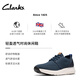 Clarks其乐Motion Trek MX男士新款轻盈舒适网面透气运动休闲鞋 蓝色 261819847 42