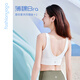 
Fansheng Yoga underwear shockproof sports fitness thin nude vest yoga suit women V-neck pleated BRA underwear FC15125 [removable chest pad] nude white L