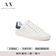 Armani (ARMANI EXCHANGE) Men's flat casual shoe business versatile XUX166 XV653 S522 white 43 (9)
