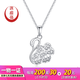 Yuanshengfu's new PT950 exquisite shiny and elegant swan platinum pendant, fashionable and versatile platinum necklace pendant 2.45g