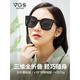 Lunettes de soleil pliables Vegoos pour hommes et femmes, verres à feuilles ultoresques portables, conduite du soleil, conduite des lunettes de soleil 6223