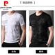 皮尔卡丹（pierre cardin）丝光棉圆领短袖T恤男士印花冰丝半袖上衣服高端薄款潮流男装汗衫 759龙年限定【黑色】 M 165/ 建议90-110斤