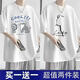 Camiseta de manga corta de seda de hielo de seda dcoud2