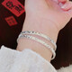 Shining Galaxy Transport 999 Foot Silver Bracelet Women's Sterling Silver Solid Silver Bracelet Broken Bingbing Gifts for Girls' Best Friends Shining Galaxy 999 Foot Silver - Bracelet Pampering Rose Gift Box