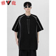 Yalu American Deconstruction Spleißen High Street High Street Starke kurzärmelige T-Shirt Herren Sommer Lose halbärmelige lose Trendy Brand Fünf-Punkte-Teenager 1423 Black [hohe Qualität 20] L 105-125jin [Jin ist 0,5 kg]