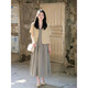 HUALIN Fashion Summer Nuevo blazer de manga corta Vestido a cuadros Retro Conjunto de dos piezas de dos piezas Femenina 9720 Camina amarilla crema [Single Piece] M Recomendado 100 Jin [Jin iguala 0.5 kg] o menos