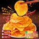 滇品客农科院云贵特产5味土豆片50g5袋休闲薯片条零食成人解馋洋芋片