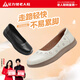 Pied Lijian Old Man Shoes Automne Mandon Small Leather Chaussures Chaussures plates pour femmes 6032K Beige 38
