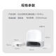 石头（roborock）P20 Pro扫地机器人 扫拖一体 自动上下水  家用自动清洗 拖地机清洗集尘 拖布免洗 国家补贴 P20 Plus 水箱版「手动换水」