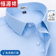 Hengyuanxiang Xinjiang Fer Free Free Short à manches à manches manches Men de nouveau Summer Summer Summer Casual Forme Work Pure White White Anti-Wrinkes DX6621 [Fer libre et bandes violettes faciles à soigner] 38 [suggéré 100-120jin [Jin est égal à 0,5 kg]]
