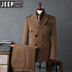 JEEP SPIRIT Jeep men's double-breasted suit suit men's business formal Korean groomsman suit wedding suit groom's suit outer brown double-breasted suit (suit + trousers) 4XL 58 (158-173Jin Jin equals 0.5 kg)