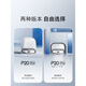 石头（roborock）P20Pro扫地机器人拖地一体机自动清洁0缠 白色 官方标配+上下水版本