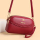 Kangaroo Leather 2025 Nouveau sac pour femmes Crossbody Small Bag Small Bag à trois couches à la mode à la mode sac à main sac à main