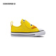 Converse Children's Shoes for Boys and Girls with Velcro Canvas Shoes 2025 Summer New Children's Cute Casual Shoes for Baby Yellow 25 Recommended Foot Length 15.5cm