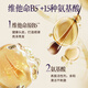 Brighten plant essential oil fragrance shampoo 500g soft and repair long-lasting fragrance shampoo men and women's hair cream