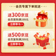 劲牌 中国劲酒 35度 680ml*6瓶 整箱装 养生 自饮 送礼