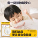 Mengduofu mother and baby anti-fall mosquito net frame 1.82m Class A household installation-free yurt mosquito net square top full bottom bedroom suitable for 1.82.0m bed丨full bottom double anti-fall light years meters丨free bracket more worry-free