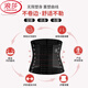 LangSha (LangSha) waist belt for women shaping waist belly artifact after delivery slimming belly belt for small belly strong waist seal body shaping suit 2 pieces [6-breasted] black + skin XL