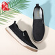 Busheyuan lässige Feste Farbe Leinwandschuhe atmungsaktive flache alleinige junge Schüler Old Peking Stoffschuhe Männer 521-1243 Schwarz 40