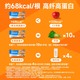 欧扎克全麦脆麦片1.05kg运动健身常备代餐营养高饱腹感独立包装 全麦脆麦片1050g（独立包装）