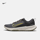 耐克（NIKE）官方JUNIPER TRAIL 2 GORE-TEX防水男子越野跑步鞋HM9734 200中灰/耀黄/沙漠卡其/幻影灰白 40.5