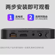 Box wifi616G foreign version wireless WiFi network high-definition player 32G overseas version (for overseas use) Package 1 British standard plug