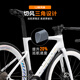 银贝斯陆极客L2破风款【全碳电变】碳纤维公路车气动架自行车2025新款 【L2破风款】时光旅行 24速 M码(建议身高170-180cm) 7170电变+铝轮+分体把