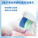 飞利浦（PHILIPS）【肖战推荐】电动牙刷钻石1系 成人情侣送男生/女友 生日父亲节礼物 3倍洁齿 轻松刷感 皓月白