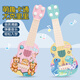 
Martin Children's Ukulele Small Guitar Toys Children's Enlightenment Beginners can play toys Ukulele Toys - Cute Dinosaurs [Send Music Score