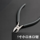 GJXBP Fukuoka Industrial Water Outlet Festières Modèle jusqu'à 6 pouces LAME MINDE LALLE DE SURTE LA PORTE OBLIQUE PORT ELECTRONIQUE DE SORTIE D'EAU ELECTRICAL