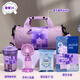 Amor Beauty Gift Summer Cool Cool Anti-Heat Souvenir Sports Reunión de deportes Premios Compañía de negocios Equipo de equipos Pequeños regalos pequeños para empleados Topes Purple Sports Gift Set 1