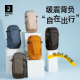 迪卡侬双肩背包NH100书包学生城市轻户外徒步登山旅行出差通勤踏青春游 牛油果色-20L