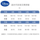 Disney boy pajamas Nezha 2025 new spring and summer modal children's long-sleeved thin big boys' home clothes 2M--ST-12370 170 8 sizes (100-110)cm