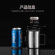 美厨（maxcook）316不锈钢水杯 儿童学生喝水杯子双层口杯带盖手柄300ml MCB1105