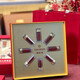 Nanjing Tongrentang Saffron authentique associé à un coffret cadeau spécial pour la mère, la petite amie, la femme, les femmes et trois boîtes