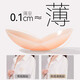VOCKOO breast stickers, breast stickers, special bras for women's wedding dresses, invisible anti-bump spots, summer push-up small breasts, anti-exposure silicone underwear suspenders, one pair - round (6.5cm)