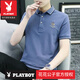Playboy (PLAYBOY) leads collared summer men's short-sleeved t-shirt lapel pure cotton Xinjiang cotton polo shirt high-end Paul shirt top brand Kanofan 723-Gray 2XL [135-150Jin [Jin equals 0.5 kg]]