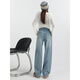 
COLORFUL GEMS retro blue high waist wide-leg jeans to make you look slim and loose hip-covering design scimitar pants DH1289-1 retro blue pants L