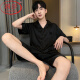 Langsha Pyjamas Herren Sommereiseis Seiden kurzärmelige Hose Sommer dünne hautfreundliche Herren Jugendliche Festkleidung Home Kleidungsstück G854 2xl Empfohlene Größe 180 und Gewicht 150-17
